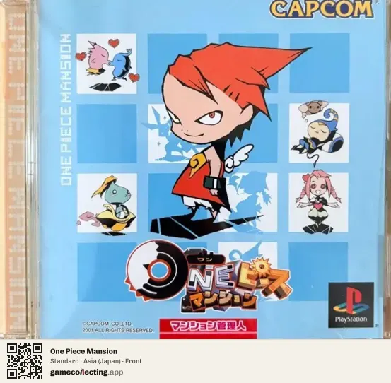 One Piece Mansion PlayStation, Asia box front