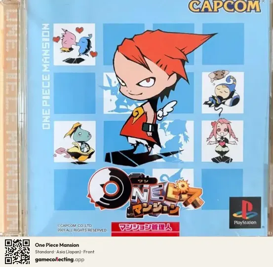 One Piece Mansion PlayStation, Asia box front