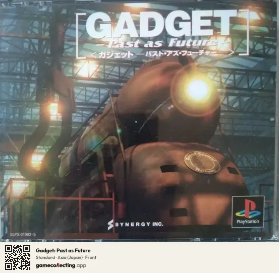 Gadget: Past as Future PlayStation, Asia box front