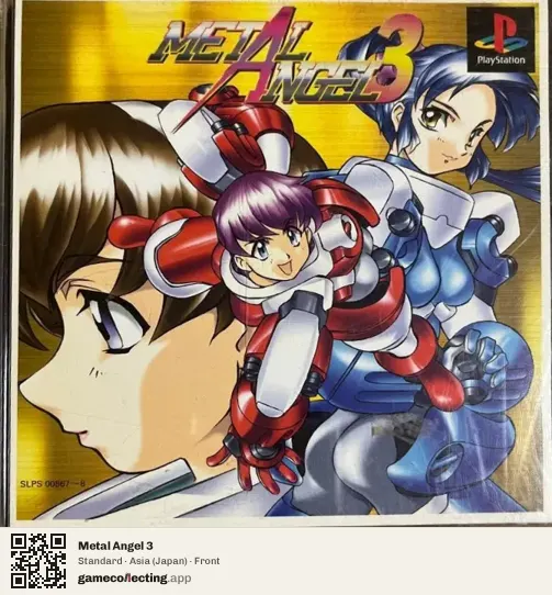 Metal Angel 3 PlayStation, Asia box front