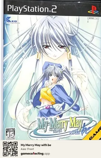 My Merry May with be PlayStation 2, Asia box front