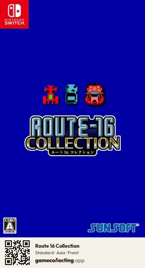 Route 16 Collection Nintendo Switch, Asia box front
