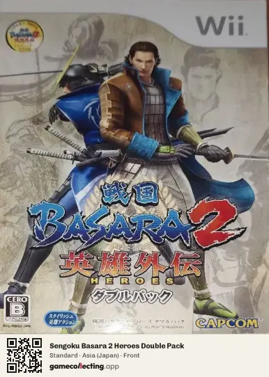 Sengoku Basara 2 Heroes Double Pack Nintendo Wii, Asia box front
