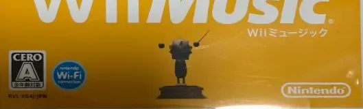 Wii Music, the CERO letter on its front
