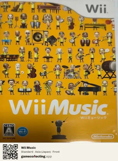 Wii Music Nintendo Wii, Asia box front