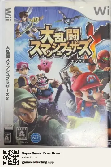 Super Smash Bros. Brawl Nintendo Wii, Asia box front