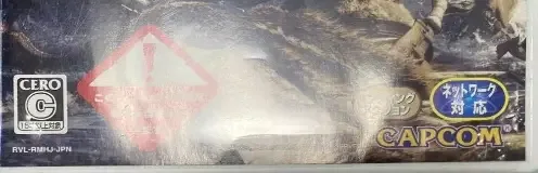 Monster Hunter Tri, the CERO letter on its front