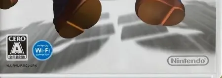 Mario Kart Wii, the CERO letter on its front