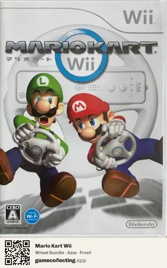 Mario Kart Wii Nintendo Wii, Asia box front