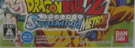 Dragon Ball Z: Budokai Tenkaichi 3, the CERO letter on its front