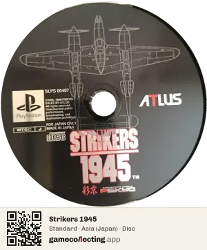 Strikers 1945 PlayStation, Asia disc
