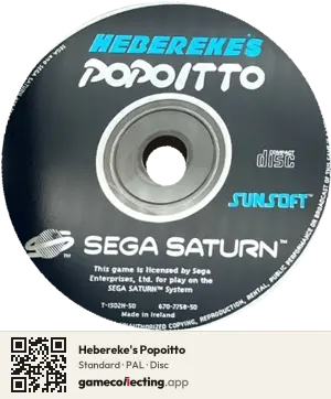 Hebereke's Popoitto Sega Saturn, PAL disc