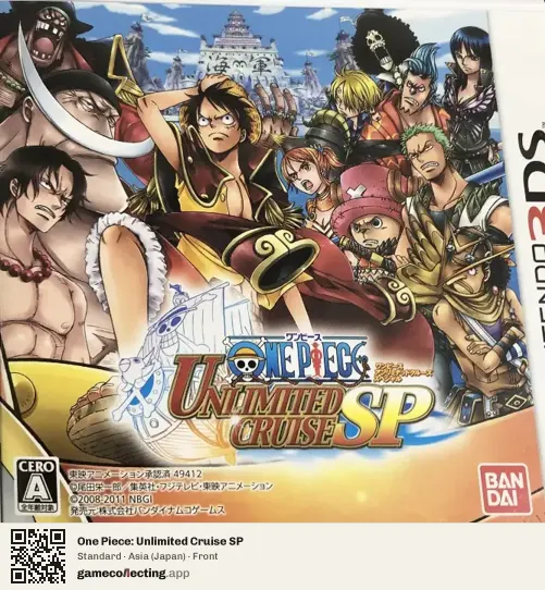 One Piece: Unlimited Cruise SP Nintendo 3DS, Asia box front