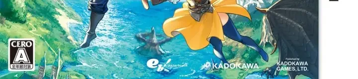 RPG Maker Fes, the CERO letter on its front