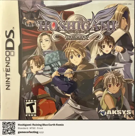 Hoshigami: Ruining Blue Earth Remix Nintendo DS, NTSC box front
