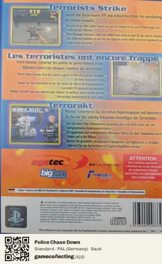 Police Chase Down PlayStation 2, Germany box back