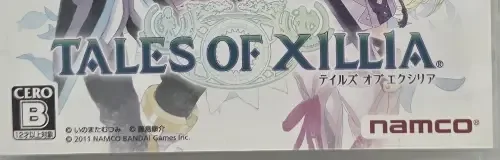 Tales of Xillia, the CERO letter on its front