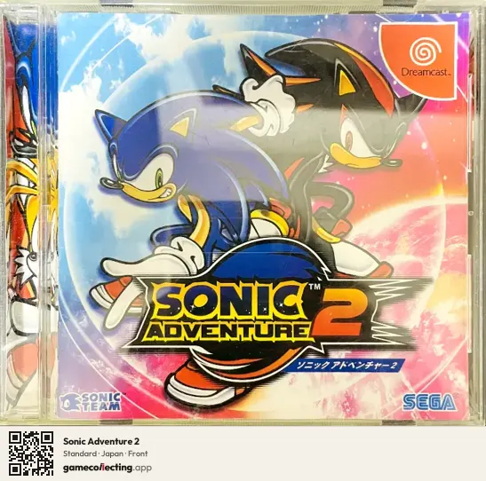 Sonic Adventure 2 Sega Dreamcast, Japan box front