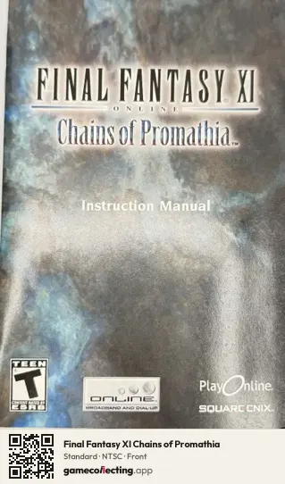Final Fantasy XI Chains of Promathia PlayStation 2, NTSC box front