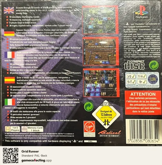Grid Runner PlayStation, PAL box back