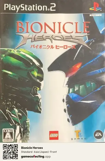 Bionicle Heroes PlayStation 2, Asia box front