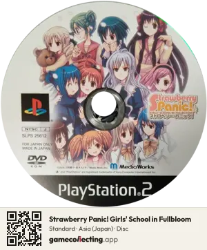 Strawberry Panic! Girls' School in Fullbloom PlayStation 2, Asia disc