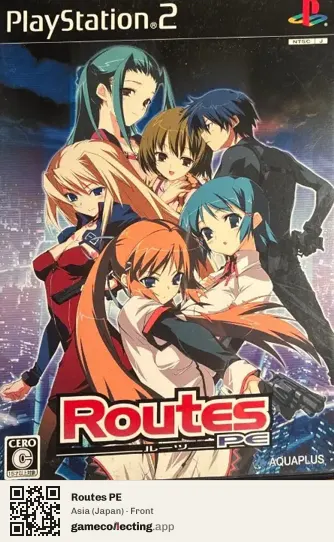 Routes PE PlayStation 2, Japan box front