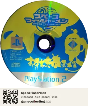 Space Fishermen PlayStation 2, Asia disc