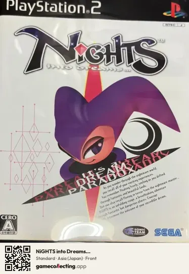 NiGHTS into Dreams... PlayStation 2, Asia box front