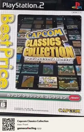 Capcom Classics Collection PlayStation 2, Asia box front