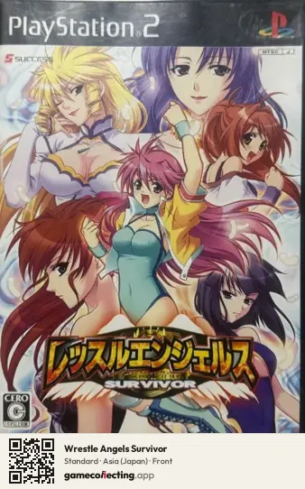 Wrestle Angels Survivor PlayStation 2, Asia box front