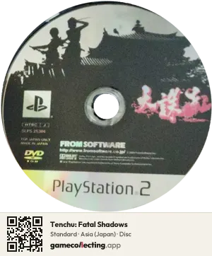 Tenchu: Fatal Shadows PlayStation 2, Asia disc
