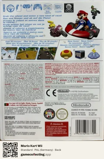 Mario Kart Wii Nintendo Wii, Germany box back