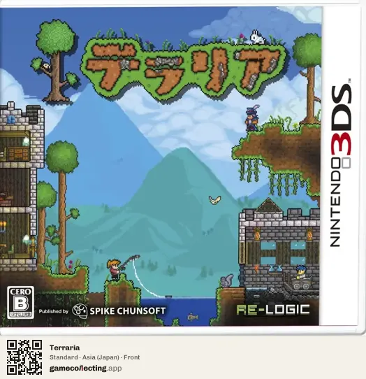 Terraria Nintendo 3DS, Asia box front