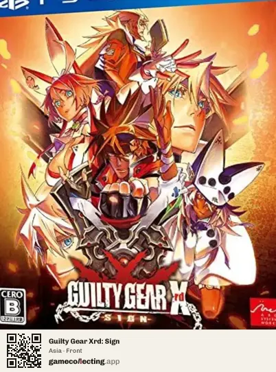 Guilty Gear Xrd: Sign PlayStation 4, Asia box front