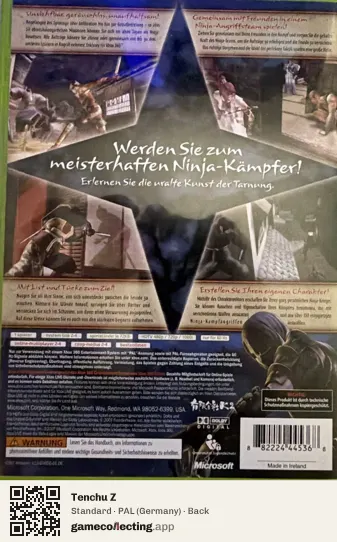 Tenchu Z Xbox 360, Germany box back