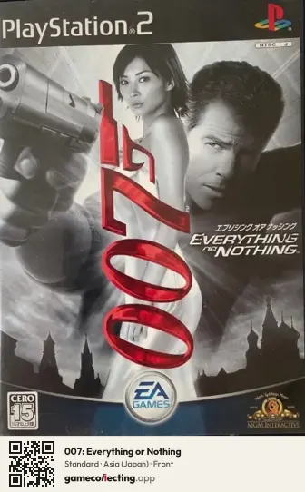 007: Everything or Nothing PlayStation 2, Asia box front