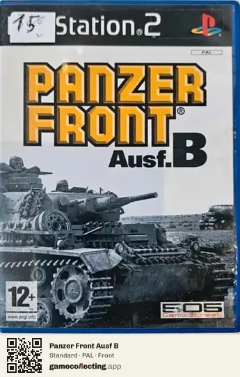 Panzer Front Ausf B PlayStation 2, PAL box front