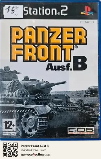 Panzer Front Ausf B PlayStation 2, PAL box front