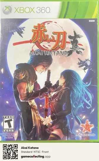 Akai Katana Xbox 360, NTSC box front
