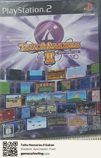 Taito Memories II Gekan PlayStation 2, Japan box front