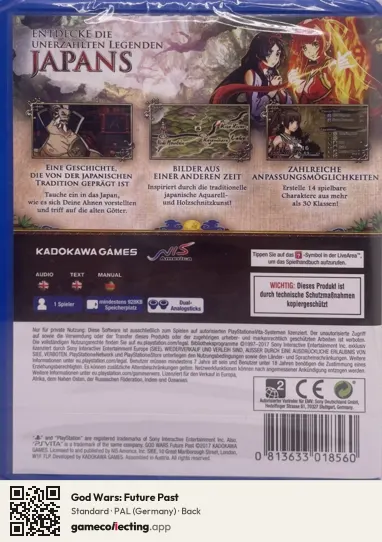 God Wars: Future Past PlayStation Vita, Germany box back