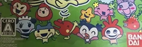 Tamagotchi: Party On!, the CERO letter on its front