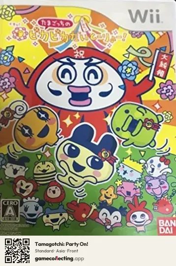 Tamagotchi: Party On! Nintendo Wii, Asia box front