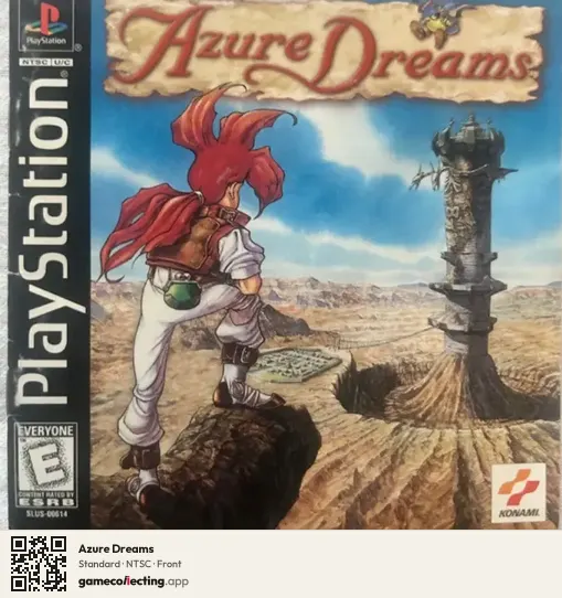 Azure Dreams PlayStation, NTSC box front