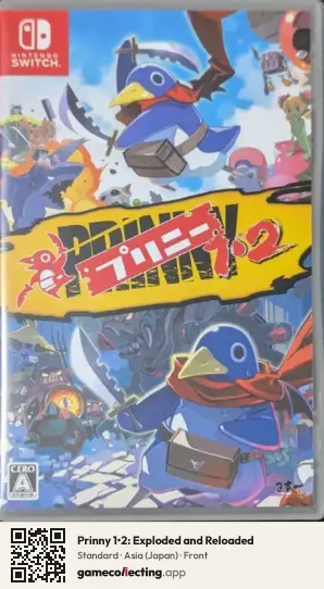 Prinny 1•2: Exploded and Reloaded Nintendo Switch, Asia box front