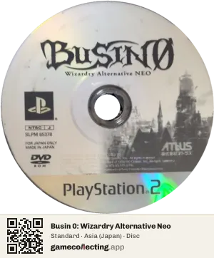 Busin 0: Wizardry Alternative Neo PlayStation 2, Asia disc