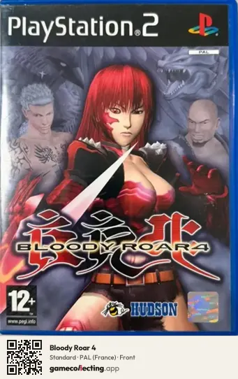 Bloody Roar 4 PlayStation 2, France box front