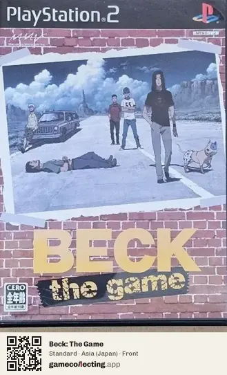 Beck: The Game PlayStation 2, Asia box front