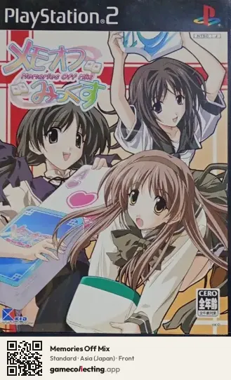 Memories Off Mix PlayStation 2, Asia box front
